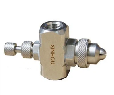 O que é bico atomizador de ar?